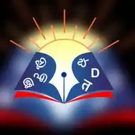 AKSHARASURYA JOURNAL WhatsApp Channel