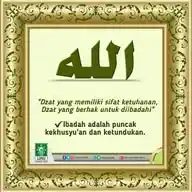 Al Asmaul Husna Arti Dan Penjelasannya WhatsApp Channel