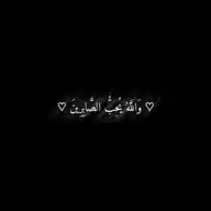 الْادّب العَربيُ♡ WhatsApp Channel
