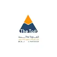 القمـــه 🔝 The WhatsApp Channel