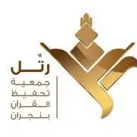 الشؤون التعليمية WhatsApp Channel