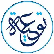 التوعية و مكافحة الشائعات WhatsApp Channel