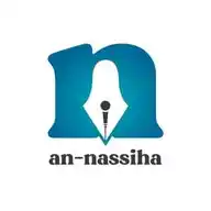 An-Nassiha WhatsApp Channel