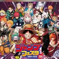 Anime HuB WhatsApp Channel