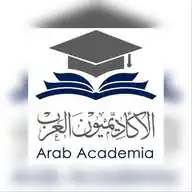 Arabacademia WhatsApp Channel