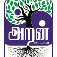 அறன் ஊடகம் WhatsApp Channel