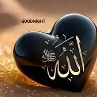 اسلامی اواصلاحی بیانونه WhatsApp Channel