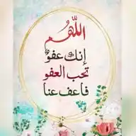 أذكار وادعيه  WhatsApp Channel