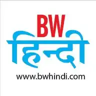 BW HINDI WhatsApp Channel