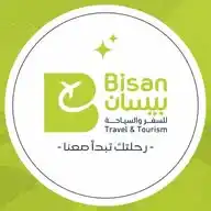 بيسان - Bisan WhatsApp Channel