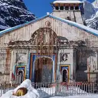 ChatpataDun: Uttarakhand Jobs, Uttarakhand Network, Dehradun Jobs WhatsApp Channel