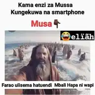 Cheka UpasukeTz WhatsApp Channel