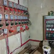 Chi-best Electrical 👩‍🔧👨‍🔧 WhatsApp Channel
