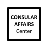 Consular Affairs Center WhatsApp Channel