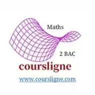 Coursligne Maths WhatsApp Channel