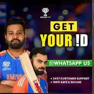 Cricket Info WhatsApp Channel
