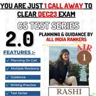 CS TEST SERIES WhatsApp Channel