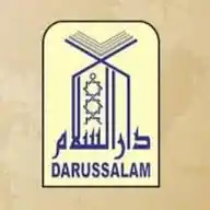 Darussalam International WhatsApp Channel