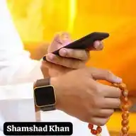 💚 Deeni Islamic Channel 💚 WhatsApp Channel