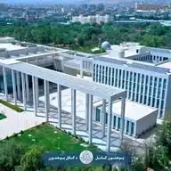Department of Academic Journals Kabul University WhatsApp Channel