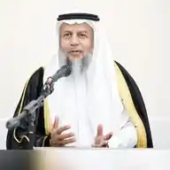 د.خالد بن سعود الحليبي  WhatsApp Channel