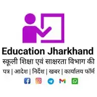Education Jharkhand WhatsApp Channel
