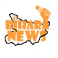 Ek BIhari News WhatsApp Channel