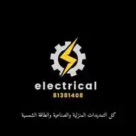electrical WhatsApp Channel