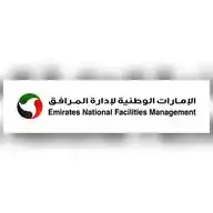 Emirates National Facilities Management WhatsApp Channel