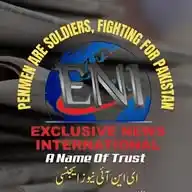 ENI News Agency ( Official) WhatsApp Channel