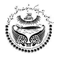 Fisheries Association of the University of Tehran WhatsApp Channel