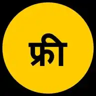 FreeUPIcash WhatsApp Channel