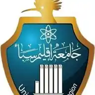 جامعة إقليم سبأ Universty Of Saba Region WhatsApp Channel