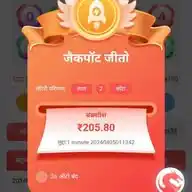 Gift π Code 82 Lottery WhatsApp Channel