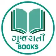 Gujarati Books & PDF Library WhatsApp Channel