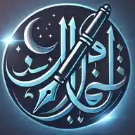 حديث الليل WhatsApp Channel
