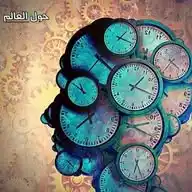 حكمة وثقافة WhatsApp Channel
