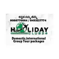 Holidayclub24 ( Group Tours. International And Domestic) WhatsApp Channel