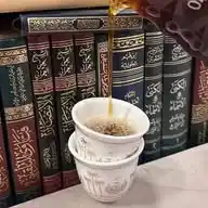Salafi benefits 📚 WhatsApp Channel