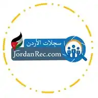 Jordan Jobs - وظائف الاردن 🇯🇴 WhatsApp Channel