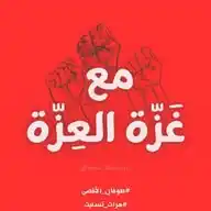کانال حامیان مولانا فضل الرحمن انصاری WhatsApp Channel