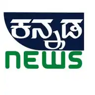 Kannada News WhatsApp Channel