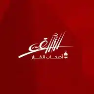 قائمة التآلف الطلابي ❤️💙 WhatsApp Channel