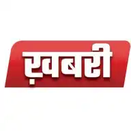खबरी WhatsApp Channel