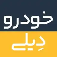 خودرودیلی - KhodroDaily WhatsApp Channel