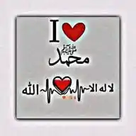 خوږی خبری WhatsApp Channel