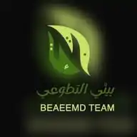قناة بيئي 🍃 WhatsApp Channel