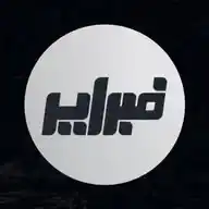 قناة فبراير WhatsApp Channel