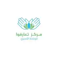 قناة مركز تعارفوا للإرشاد الأسري ⭐️ WhatsApp Channel