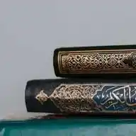قرآنٌ يُتلىٰ WhatsApp Channel